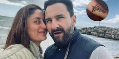 Kareena Kapoor Spills Tea About Saif Ali Khan On Kapil Sharma Show!