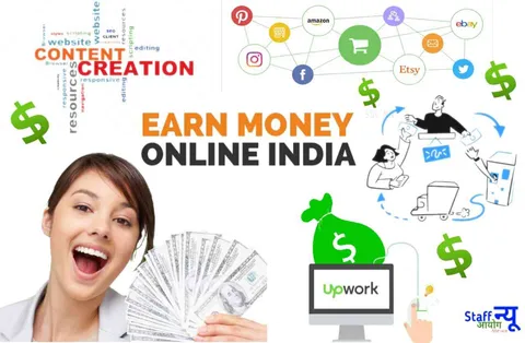 National Youth Day: 5 Effective Ways For Youths To Earn Money From Government Websites!