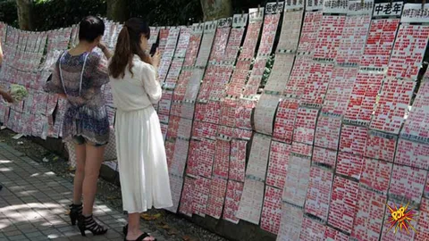 Are You Aware About This Marriage Market in China? Know More