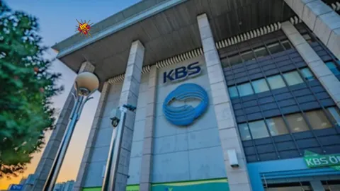 KBS News Faces Backlash: Allegedly Blocks ARMYs Supporting Palestine
