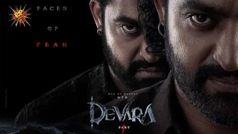 Devara: Part 1 Countdown Begins with Powerful Poster  Ft. Man of Masses NTR Jr.