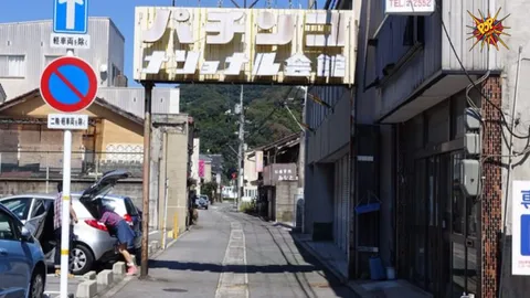 Explore Nishikasai: The Indian town in Japan