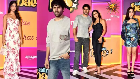 Celebs at 'Call me Bae' screening