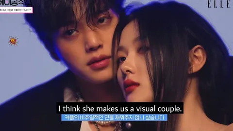 My Demon:  Kim Yoo Jung Makes Us "Visual Couple", Song Kang Reaction Leaves  Netizens Frenzy!