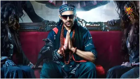 Kartik Aaryan’s Bhool Bhulaiyaa 3 Title Track Tour Gets Indore Buzzing Like Never Before!