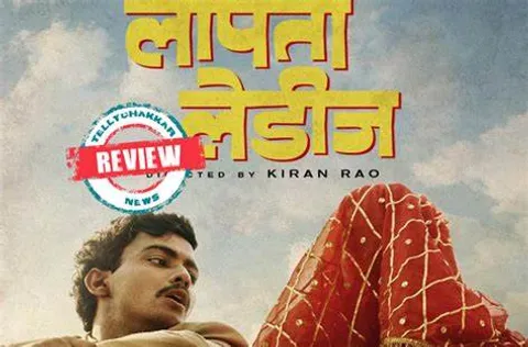 Salman Khan's Slip of Tongue: Laapataa Ladies Mistaken as Kiran Rao's First Film
