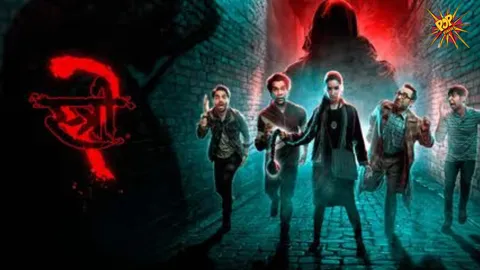 Movie Review: Rajkummar Rao and Shraddha Kapoor starrer Stree 2 is an entertaining riot with perfect comic timings