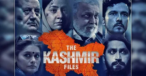 The Kashmir Files Film Won National Integration Award At 69th National Award, Fans Are Slamming On Social Media Platforms!