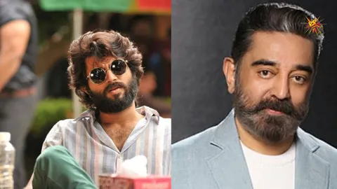 Netizens Speculate: Will Vijay Deverakonda and Kamal Haasan Face Off in The Sequel of Kalki 2898 AD?
