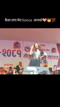 Watch: Viral Maha Kumbh Beauty Monalisa Showcases Her Dance Skills to Live Audience