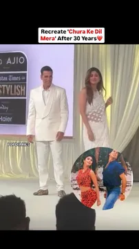 Watch: Akshay Kumar & Shilpa Shetty Recreate their Iconic 'Chura Ke Dil Mera' Dance Steps After 30 Years