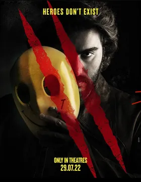 Ek Villain Returns first look out now; the villain finally unmasked on the occasion of Ek Villain’s 8-year filmversary!