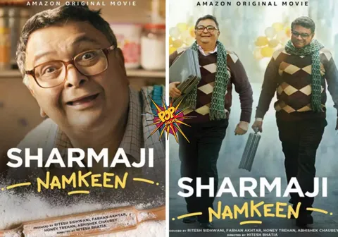 Sharmaji Namkeen Review - Rishi Kapoor's Last Film Is A Perfect Tribute To Versatile Actor