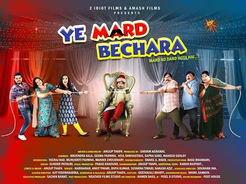 Yeh Mard Bechara Review: Good Content With Amazing Performances