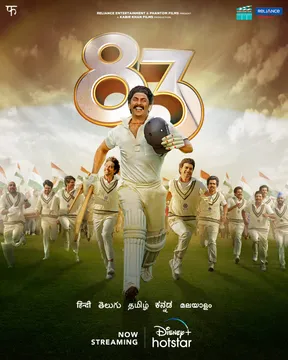 Ranveer Singh starrer ’83 movie to come on on Disney+ Hotstar from 21st March onwards!