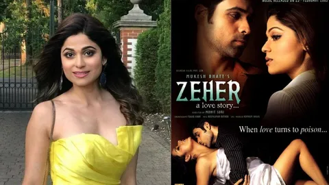 Shamita Shetty jams to 'Agar Tum Mil Jao' on the occasion of her film 'Zeher' completing 17 years!