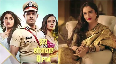 Ghum Hai Kisikey Pyaar Meiin has a massive surprise for their fans! We’ll give you a hint – Rekhaji!