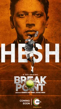 BREAK POINT: Riveting and intriguing poster featuring Tennis champion Mahesh Bhupathi out now