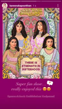 Soha Ali Khan On Her ‘Bhabhi' Kareena Kapoor: She’s Very Bindaas, Doesn’t Care About Appearances And Is Totally Different From What I’d Imagined Of Her
