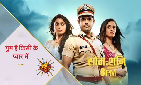 Ghum Hai Kisikey Pyaar Meiin: The recent Promo starring Veteran actor Rekha Ji & the upcoming twist in Sai & Virat's life has got fans to go crazy over Twitter