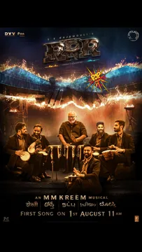 <em>'RRR' Theme Song, 'Dosti' to be out on August 1st; Stay Tuned</em>