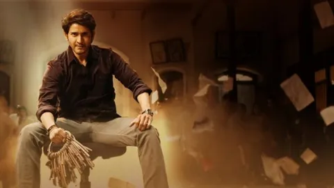 Sarkaru Vaari Paata 2nd Day Box Office -  Mahesh Babu Starrer Drops