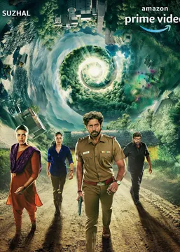 Hrithik Roshan, Abhishek Bachchan, Dulquer Salmaan, Vijay Sethupathi, Keerthy Suresh, Arya, Karthik Subbaraj, Srinidhi Shetty,  and many more Indian cinema stalwarts laud the trailer of Suzhal - The Vortex