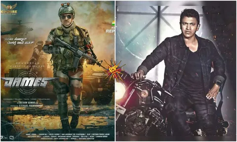 James 1st Day Box Office - Puneeth Rajkumar's Last Film Opened To Massive Response