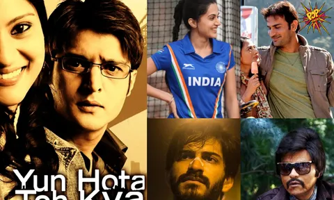 5 Must watch Indian movies streaming on OTT Platforms