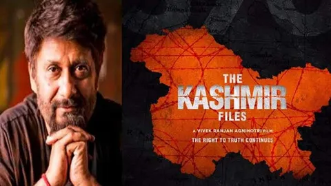 Anupam Kher’s The Kashmir Files to release on 11th March 2022