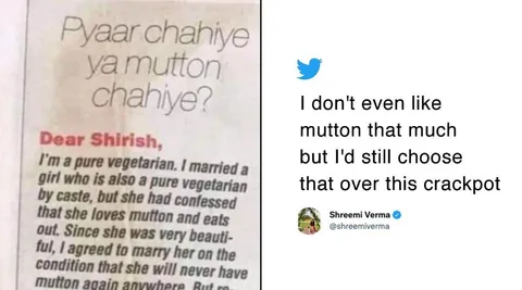 Non Veg Food Destroys Relationship Vegetarian Man asks, "Pyaar Chahiye ya Mutton" Detailed Reactions Here: