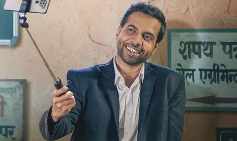 Abhishek Banerjee's short film 'Vakeel Babu' makes its way to New York Indian Film Festival 2022