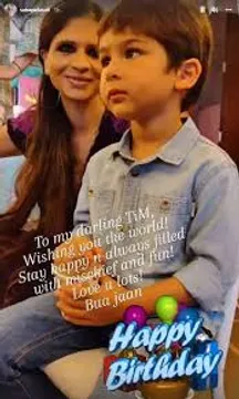 'Bua Jaan' Saba Khan pens a sweet birthday post for Taimur Ali Khan - See Pics!