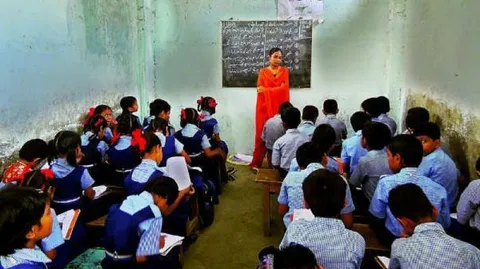 Teaching Job Opportunities Open For Transgenders in Karnataka Government Schools; Know More