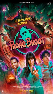 Katrina Kaif, Ishaan Khatter, Siddhant Chaturvedi starrer #PhoneBhoot to release on 7th October 2022