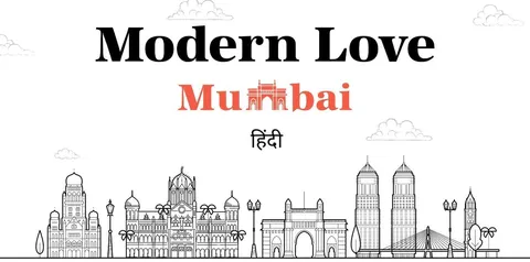 "Love has many shades but its essence always remains the same,” says Vishal Bhardwaj on Amazon Prime Video’s Modern Love