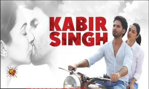 3 Years Of Kabir Singh- These Were The Box Office Records Broken By Shahid Kapoor And Kiara Advani Starrer