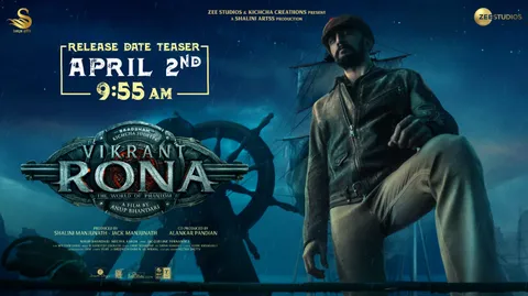 Kichcha Sudeepa’s Vikrant Rona to announce its release date with a special teaser on 2nd April, 2022!