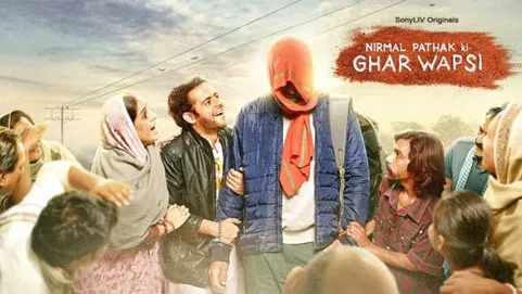 Nirmal Pathak Ki Ghar Wapsi Review: रिश्तों के ताने-बाने के बीच समाज की  कुरीतियों को दिखाती है 'निर्मल पाठक की घर वापसी' - Nirmal Pathak Ki Ghar  Wapsi Review homecoming shows evils