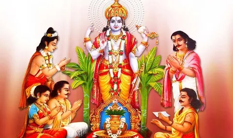 सत्यनारायण पूजा: तिथियां, समय, महत्व, पूजा विधि, और अन्य प्रासंगिक विवरण