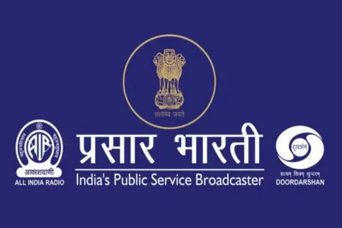 Empowering Public Broadcasting: The Significance of Prasar Bharati Act in  India - Indian Media Studies