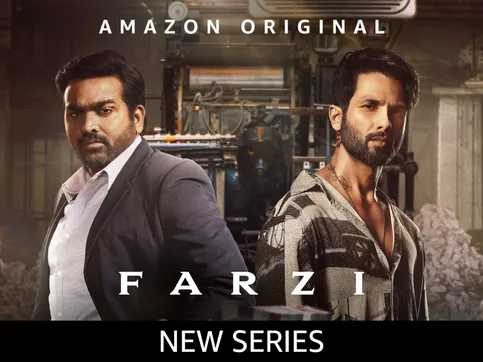 Prime Video: फर्जी - सीज़न 1