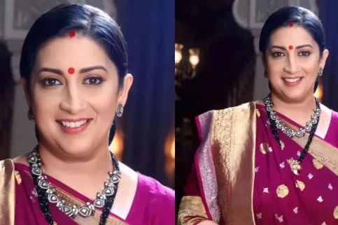 Kyunki Saas Bhi Kabhi Bahu Thi 2: मेकर्स ने जारी किया शो का पहला प्रोमो