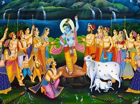 Govardhan Puja 2025: गोवर्धन पूजा अहंकार पर विजय और प्रकृति के प्रति  श्रद्धा का पर्व