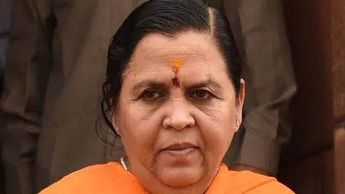 MP: मलहरा से जीतकर पहली बार CM बनी थीं उमा भारती, अब भी BJP का कब्जा - madhya  pradesh assembly election malhara constituency uma bharti - AajTak