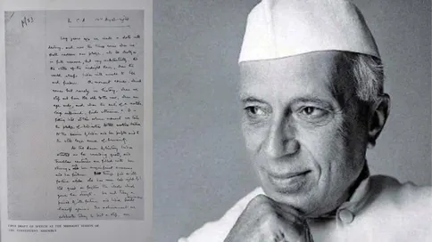 15 अगस्त पर नेहरू के पहले भाषण का नाम 'Tryst with Destiny' नहीं था! जयराम  रमेश ने शेयर की हस्तलिखित कॉपी - Nehru first indepence day speech drafted  as date with destiny
