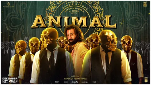 Animal Music Album Review By Pankaj Shukla Sandeep Reddy Vanga Sonu Nigam  Shreya Ghoshal B Praak Bhupinder - Entertainment News: Amar Ujala - Animal  Album Review:'एनिमल' का बिना म्यूजिक ये वाला गाना