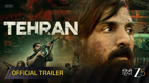 Tehran | Official Trailer | John Abraham, Manushi Chhillar, Neeru Bajwa |  Premieres 14th Aug 2025