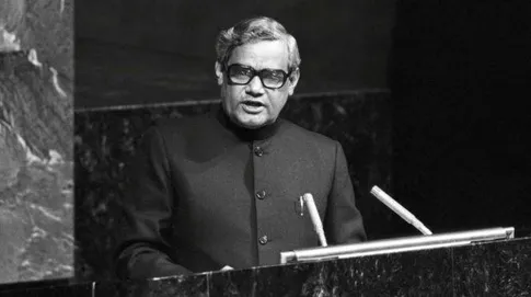 UN की इस स्पीच से अटल ने US-पाक को दिखाई थी हिन्द की ताकत - India AajTak