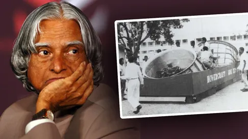 मिसाइल मैन को कहां से मिली विमान बनाने की प्रेरणा? बिना पंखों वाला  एयरक्राफ्ट बनाकर इतिहास रचा | APJ Kalam Death Anniversary who inspired missile  man to make hovercraft nandi ...